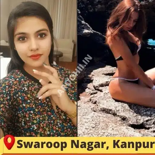 Call girls in Swaroop Nagar